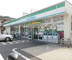 京都府京都市下京区四条通油小路東入傘鉾町（賃貸マンション1K・8階・24.26㎡） その30