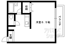 京都府京都市右京区嵯峨中山町（賃貸アパート1K・2階・20.00㎡） その2