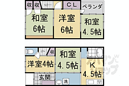 東海道・山陽本線 京都駅 徒歩14分