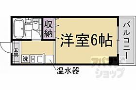 コーポグランブルー 4C ｜ 京都府京都市中京区大宮通三条下ル三条大宮町（賃貸マンション1K・4階・17.15㎡） その2