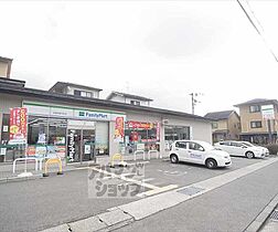 京都府京都市左京区岩倉長谷町（賃貸アパート2LDK・1階・53.00㎡） その30