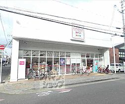 アークリード智恵光院 103 ｜ 京都府京都市上京区一条通松屋町西入鏡石町（賃貸マンション1K・2階・23.60㎡） その13