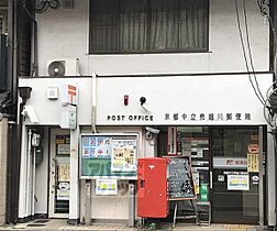 アークリード智恵光院 103 ｜ 京都府京都市上京区一条通松屋町西入鏡石町（賃貸マンション1K・2階・23.60㎡） その17