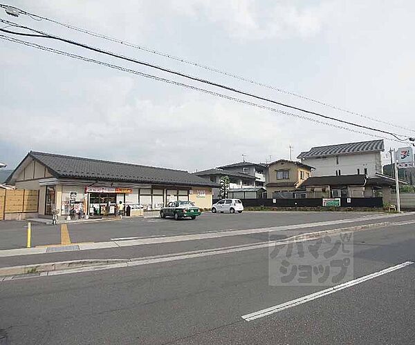 京都府京都市左京区岩倉幡枝町(賃貸アパート3DK・2階・54.65㎡)の写真 その30