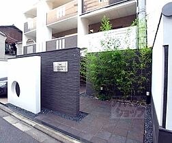 京都府京都市中京区油小路通三条下る三条油小路町（賃貸マンション1LDK・2階・39.58㎡） その28