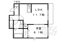 京都市営烏丸線 北大路駅 徒歩11分