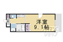 京都駅 7.1万円