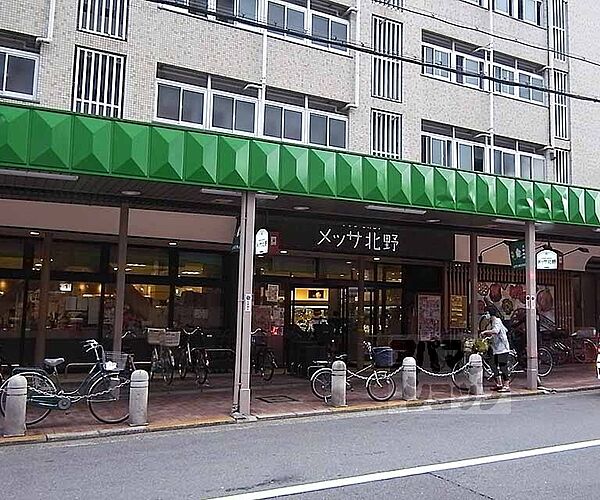 ベラジオ雅び北野白梅町 505｜京都府京都市上京区一条通御前通東入西町(賃貸マンション1LDK・5階・33.16㎡)の写真 その11