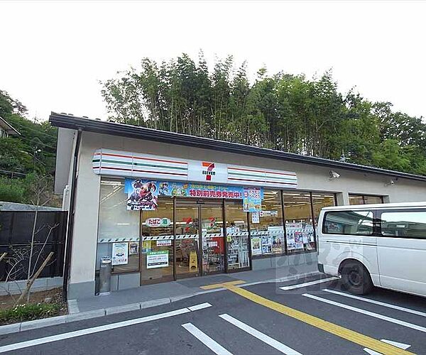 画像13:セブンイレブン京都静市店まで1605m