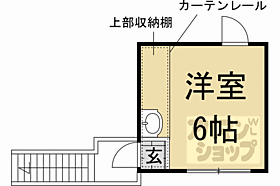 京都府京都市右京区山ノ内中畑町（賃貸アパート1R・2階・12.35㎡） その2