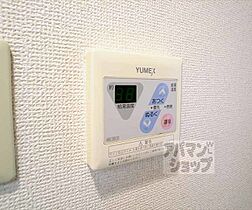 京都府京都市左京区岩倉花園町（賃貸マンション1K・1階・24.60㎡） その21