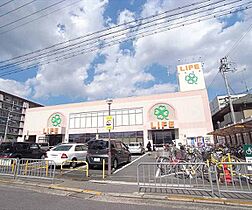 京都府京都市右京区西京極畔勝町（賃貸マンション1K・2階・35.79㎡） その22