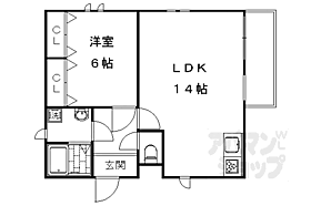 京都府京都市右京区鳴滝桐ケ淵町（賃貸マンション1LDK・2階・46.08㎡） その2