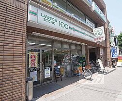 京都府京都市左京区田中門前町（賃貸マンション1K・5階・18.00㎡） その30