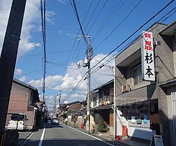 京都府京都市東山区本町5丁目（賃貸マンション2LDK・4階・62.22㎡） その10