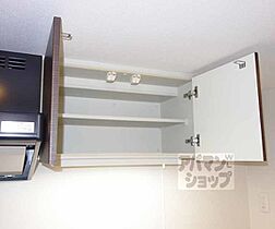 京都府京都市下京区中金仏町（賃貸マンション1K・2階・27.28㎡） その25