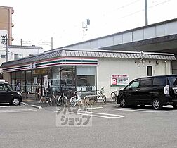 京都府京都市右京区花園伊町（賃貸マンション1K・2階・27.22㎡） その30