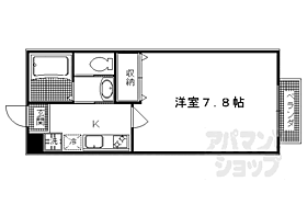 フラッティ一条御前 308 ｜ 京都府京都市上京区一条通御前通東入西町（賃貸マンション1K・3階・23.18㎡） その2