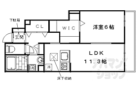 京都府京都市右京区鳴滝桐ケ淵町（賃貸アパート1LDK・1階・47.93㎡） その2