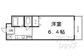 サーティフル新二条 203 ｜ 京都府京都市中京区西ノ京北壺井町（賃貸マンション1K・2階・19.34㎡） その2