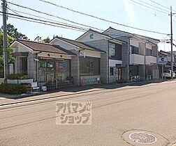 京都府京都市右京区鳴滝音戸山町（賃貸マンション1DK・3階・34.49㎡） その13