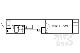 フリーデンハイムキタ（北棟） 307 ｜ 京都府京都市上京区千本通一条上る泰童片原町（賃貸マンション1K・3階・22.89㎡） その2