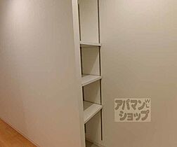 京都府京都市右京区太秦北路町（賃貸マンション1K・4階・27.79㎡） その27