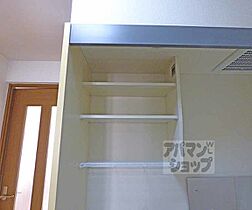 京都府京都市左京区北白川大堂町（賃貸マンション2K・2階・31.68㎡） その23