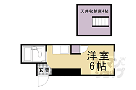 京都府京都市下京区大黒町（賃貸アパート1R・2階・16.00㎡） その2