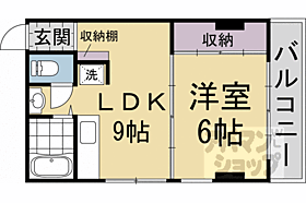 京都府京都市右京区西京極東大丸町（賃貸マンション1LDK・4階・36.45㎡） その2