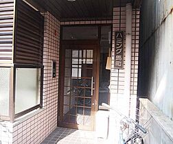 京都府京都市東山区上梅屋町（賃貸マンション1K・3階・22.10㎡） その11