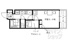 京都府京都市東山区福稲高原町（賃貸マンション1K・3階・19.87㎡） その2