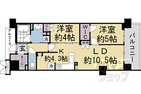 ジオ京都二条 702 ｜ 京都府京都市中京区壬生朱雀町（賃貸マンション2LDK・7階・57.03㎡） その2