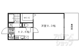 京都府京都市左京区岩倉中在地町（賃貸アパート1K・1階・27.08㎡） その2