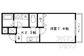 京都府京都市下京区四本松町（賃貸マンション1K・1階・26.00㎡） その2