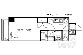 エル・セレーノ西院I番館 1401 ｜ 京都府京都市中京区壬生淵田町（賃貸マンション1K・4階・24.00㎡） その2