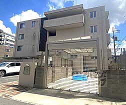 京都府京都市右京区山ノ内宮脇町（賃貸マンション1LDK・2階・41.43㎡） その1