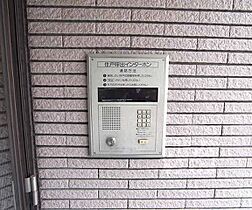 京都府京都市左京区静市市原町（賃貸マンション1K・2階・18.00㎡） その26