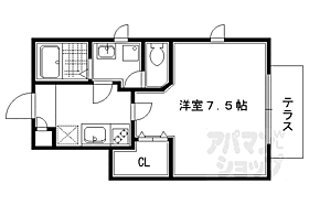 京都府京都市左京区下鴨中川原町（賃貸アパート1K・1階・26.60㎡） その2