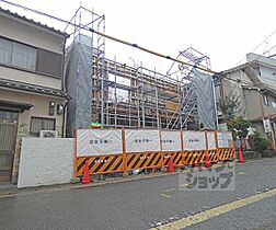 京都府京都市左京区一乗寺北大丸町（賃貸マンション1K・1階・23.60㎡） その4