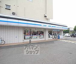 京都府京都市右京区太秦門田町（賃貸マンション3LDK・6階・51.25㎡） その11