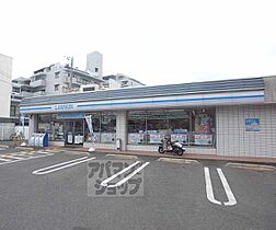 京都府京都市右京区嵯峨広沢南下馬野町（賃貸マンション2LDK・6階・54.50㎡） その16