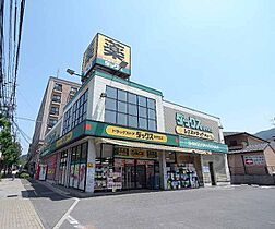 京都府京都市左京区山端川岸町（賃貸マンション1LDK・3階・36.17㎡） その13