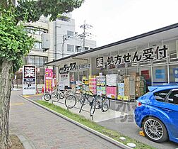 京都府京都市左京区一乗寺樋ノ口町（賃貸マンション3LDK・1階・62.92㎡） その7