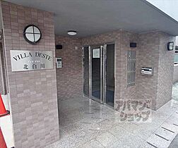 京都府京都市左京区北白川大堂町（賃貸マンション1K・1階・25.94㎡） その25