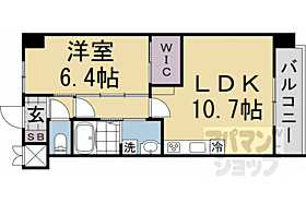 京都府京都市中京区寺町通二条下る榎木町（賃貸マンション1LDK・2階・42.69㎡） その2