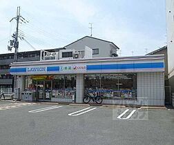 京都府京都市南区吉祥院車道町（賃貸マンション1LDK・5階・34.86㎡） その30