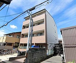 京都府京都市右京区山ノ内苗町（賃貸マンション1K・3階・22.36㎡） その3