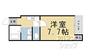 京都府京都市右京区嵯峨野開町（賃貸アパート1K・2階・20.50㎡） その2