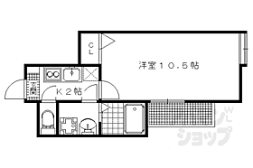 京都府京都市左京区北白川東小倉町（賃貸マンション1K・1階・27.00㎡） その2